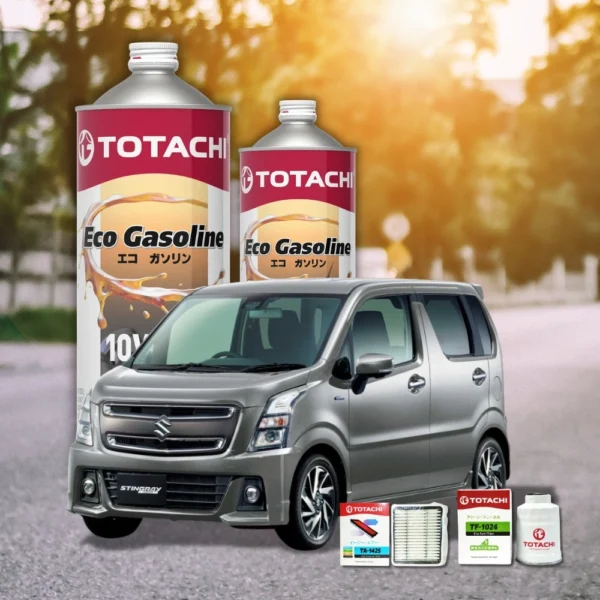 Wagon R Service Bundle - Image 1